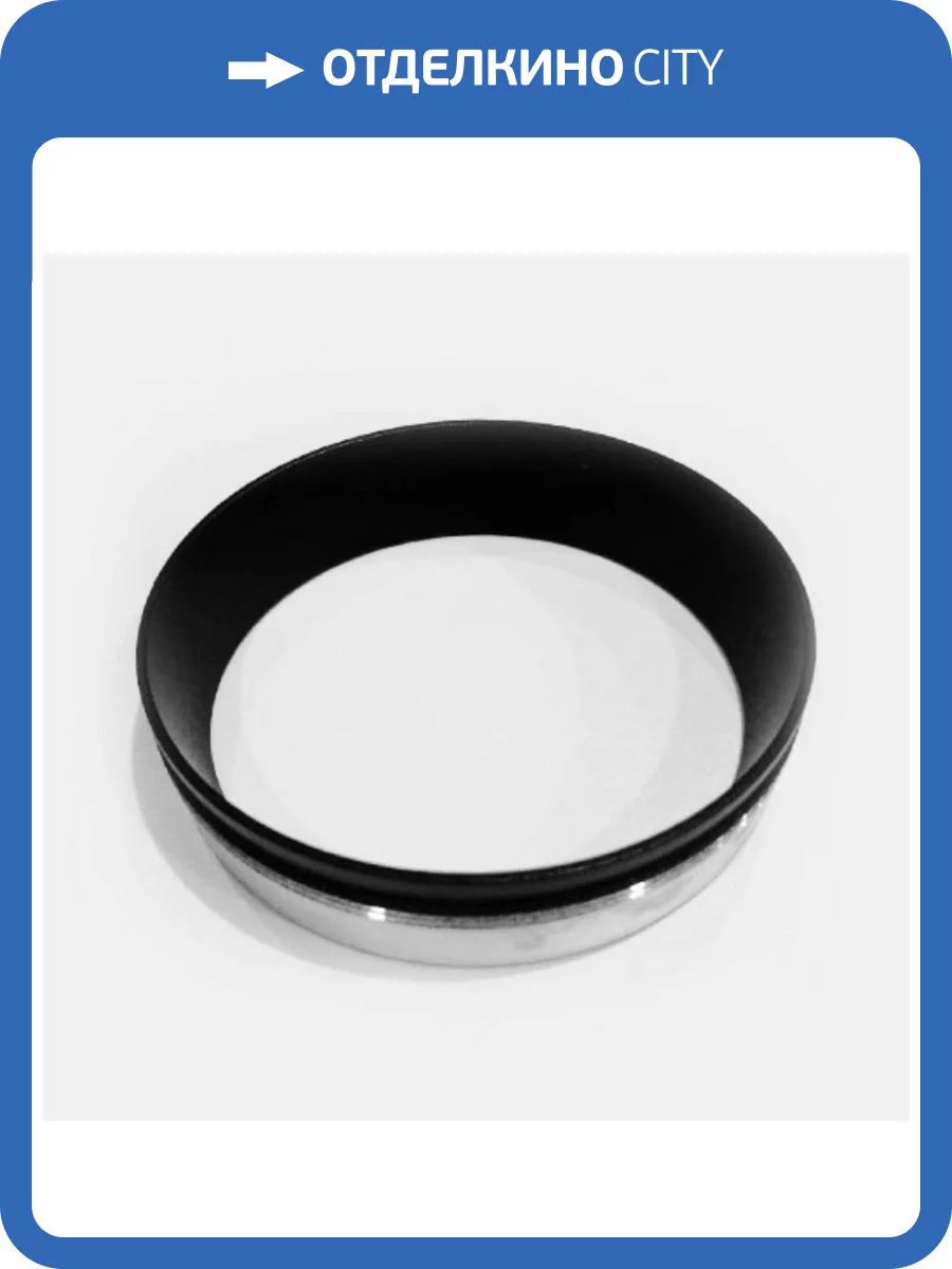 Сменное кольцо Italline IT02-013 ring black фото 2