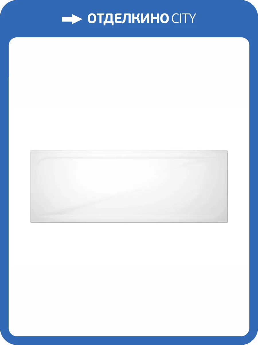 Экран торцевой Эстет Честер Silk ФР-00014650 750, Белый фото 2