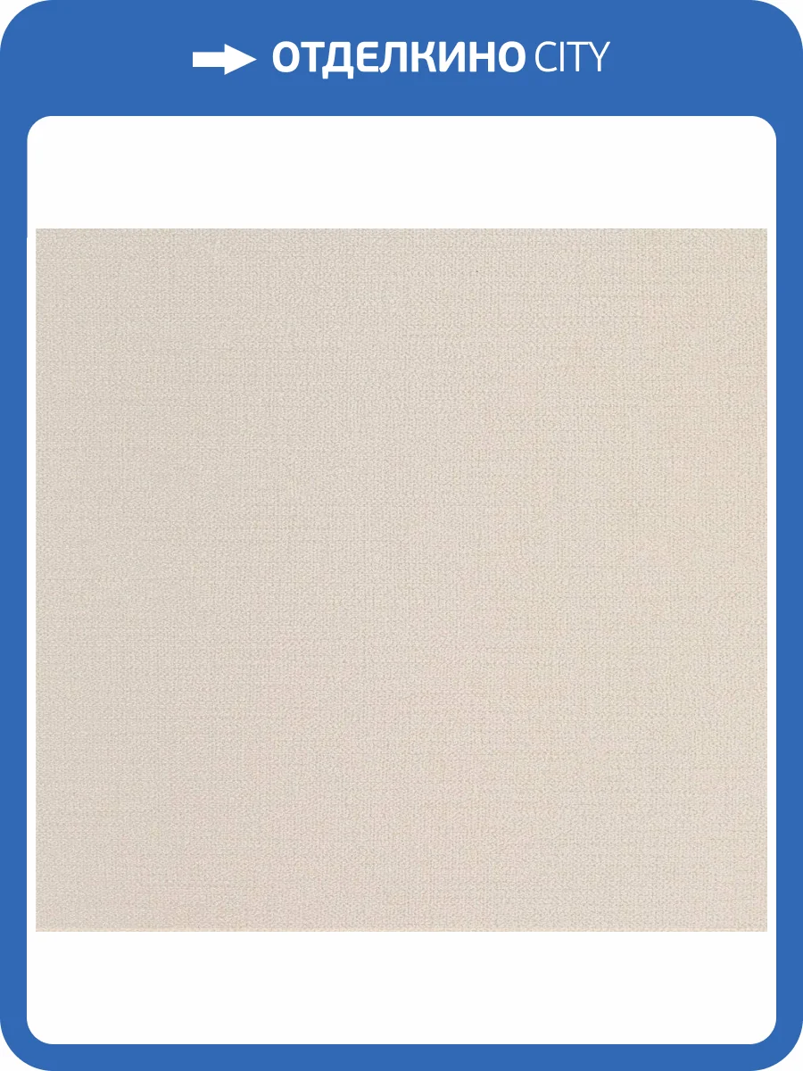 Обои флизелиновые Andrea Rossi Spectrum Plus 54353-6 фото 2