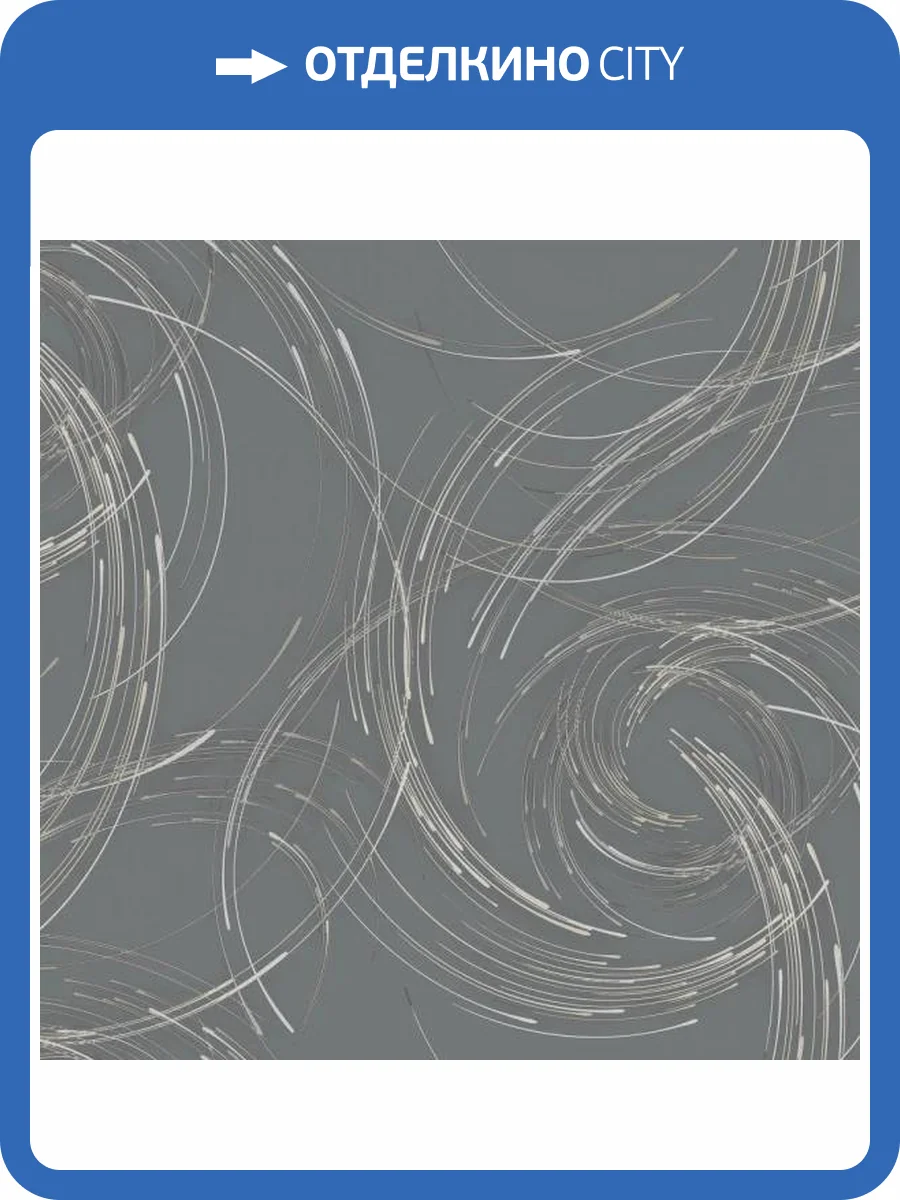 Обои Grandeco Way R175129 фото 2