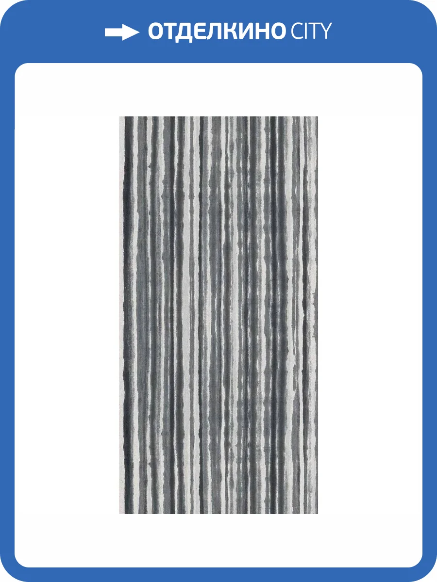 Керамогранит ABK Poetry Stone Reloaded PF60017874 Batik Graphite Nat R 60x120 фото 46