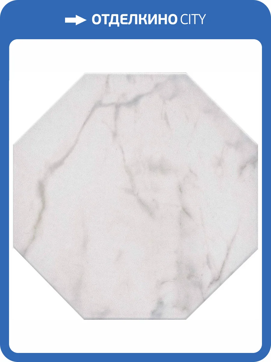 Керамогранит Kerama Marazzi Сансеверо SG240400N Белый 24x24 фото 3