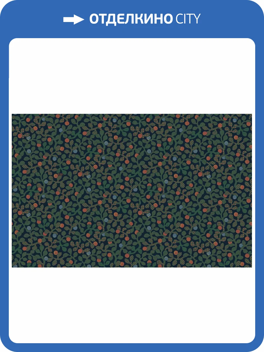 Обои флизелиновые Loymina Origins ALS6 021 фото 3