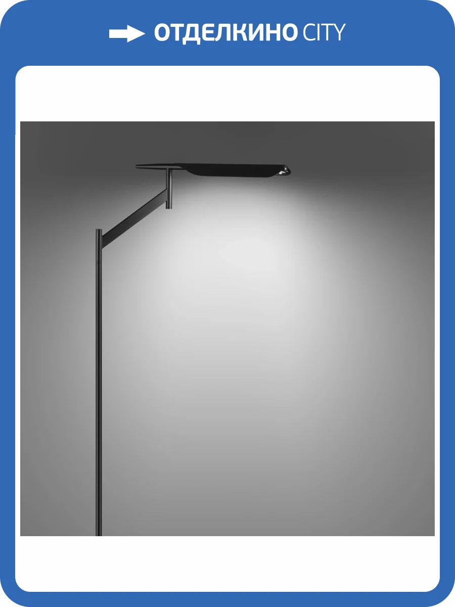 Торшер Novotech Ledo 359542 фото 6