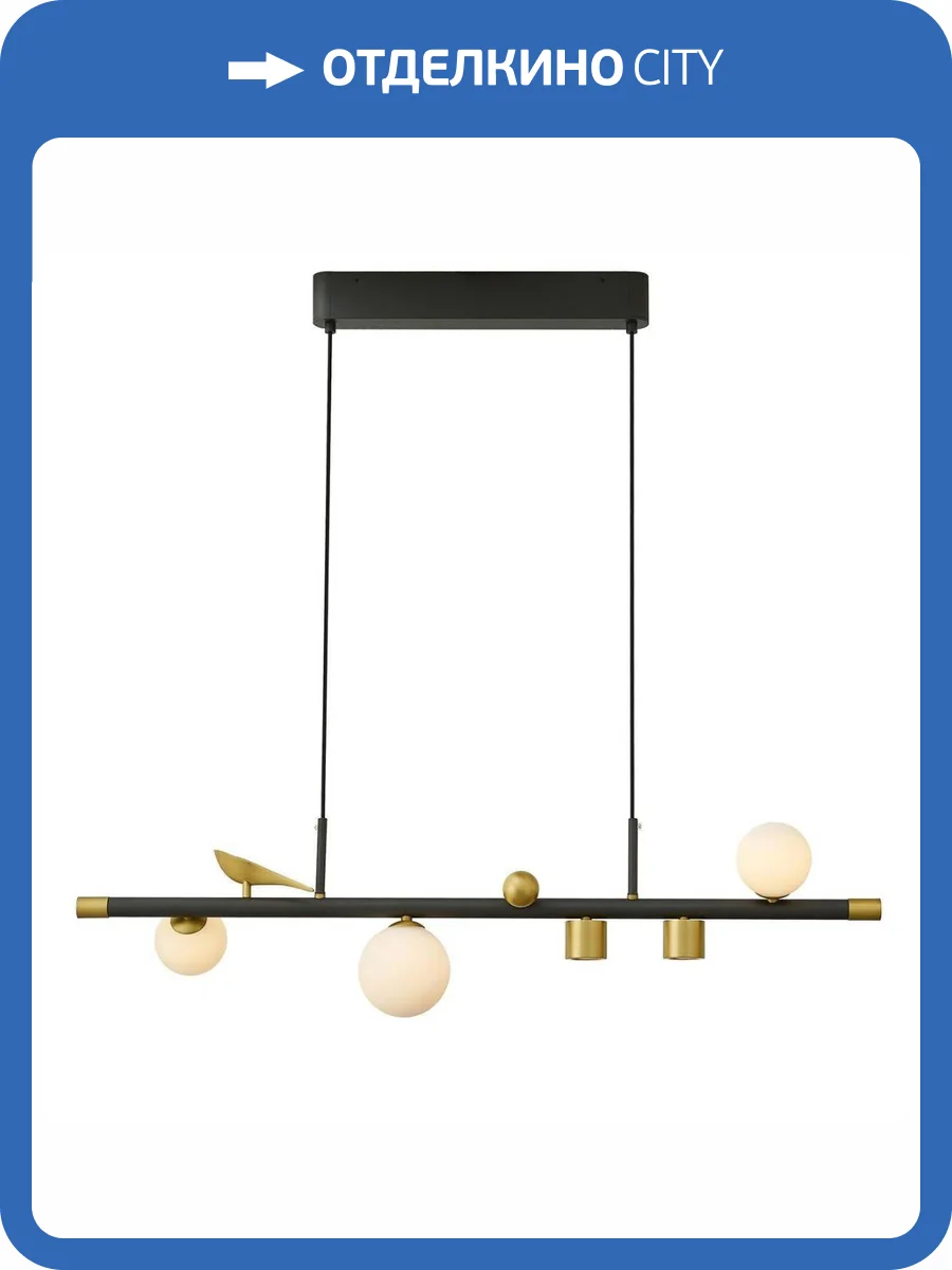 Подвесная светодиодная люстра Favourite Sparrow 4324-5P фото 4