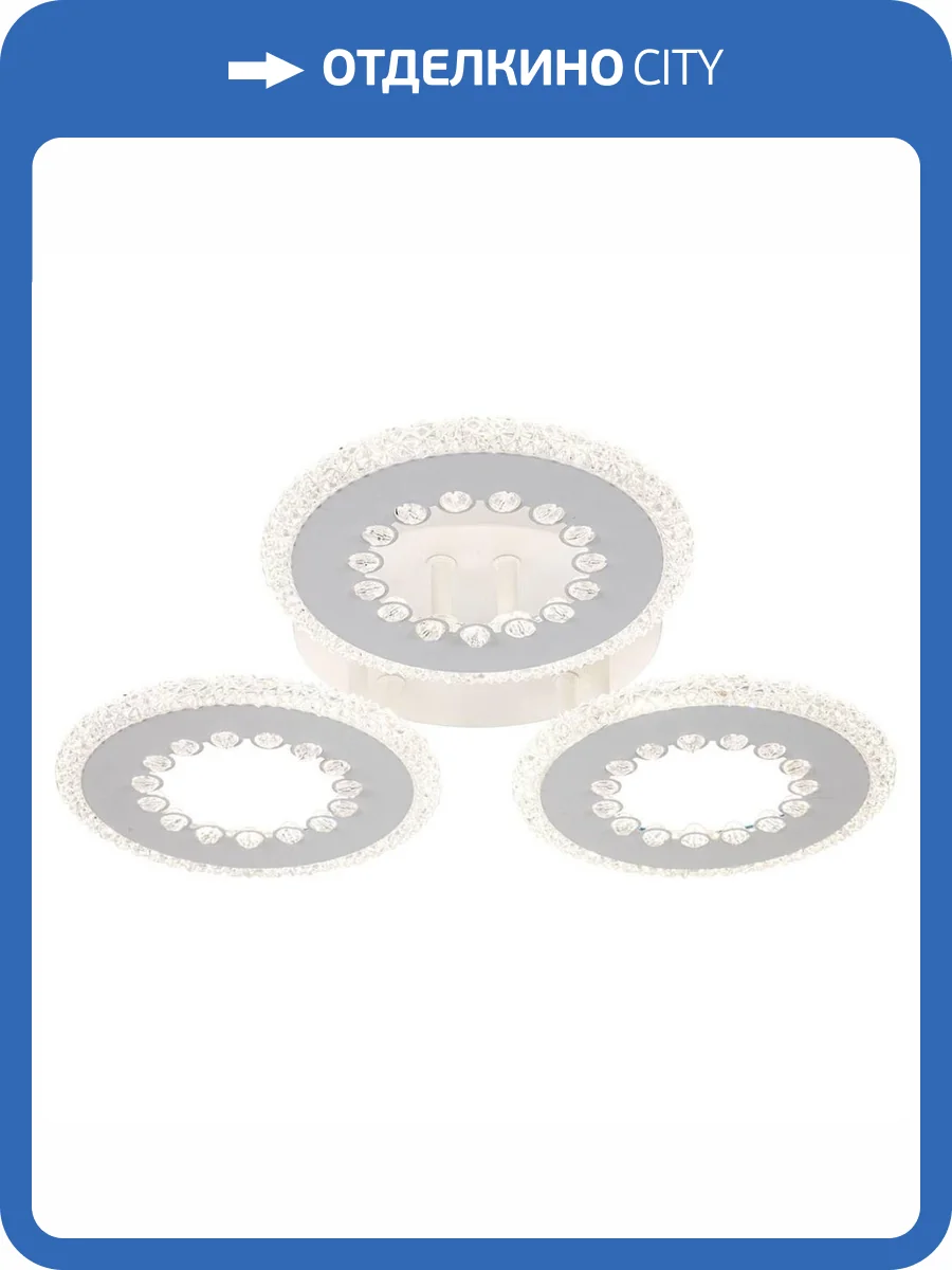 Потолочная люстра Escada Dew 10233/3LED фото 2