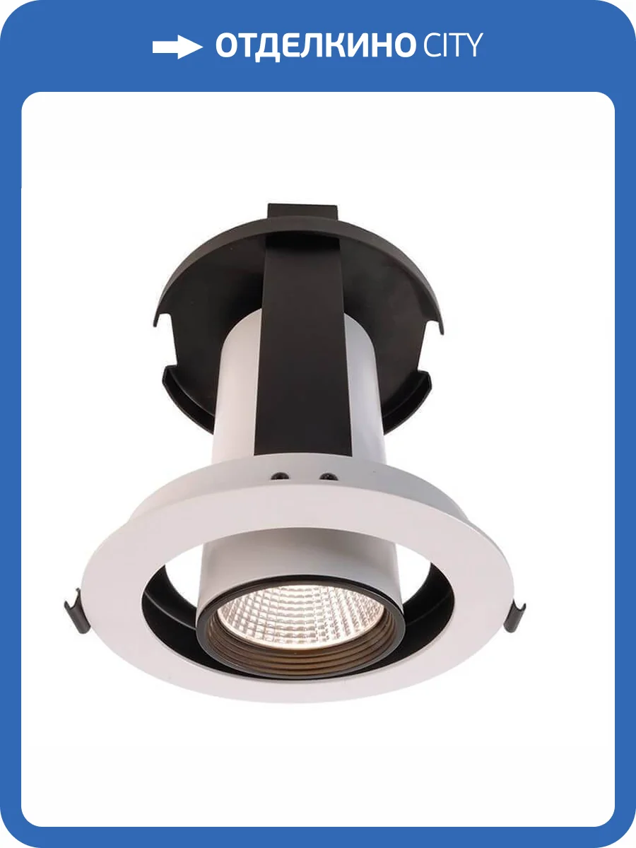 Встраиваемый светильник Deko-Light Luna 30 565259 фото 2