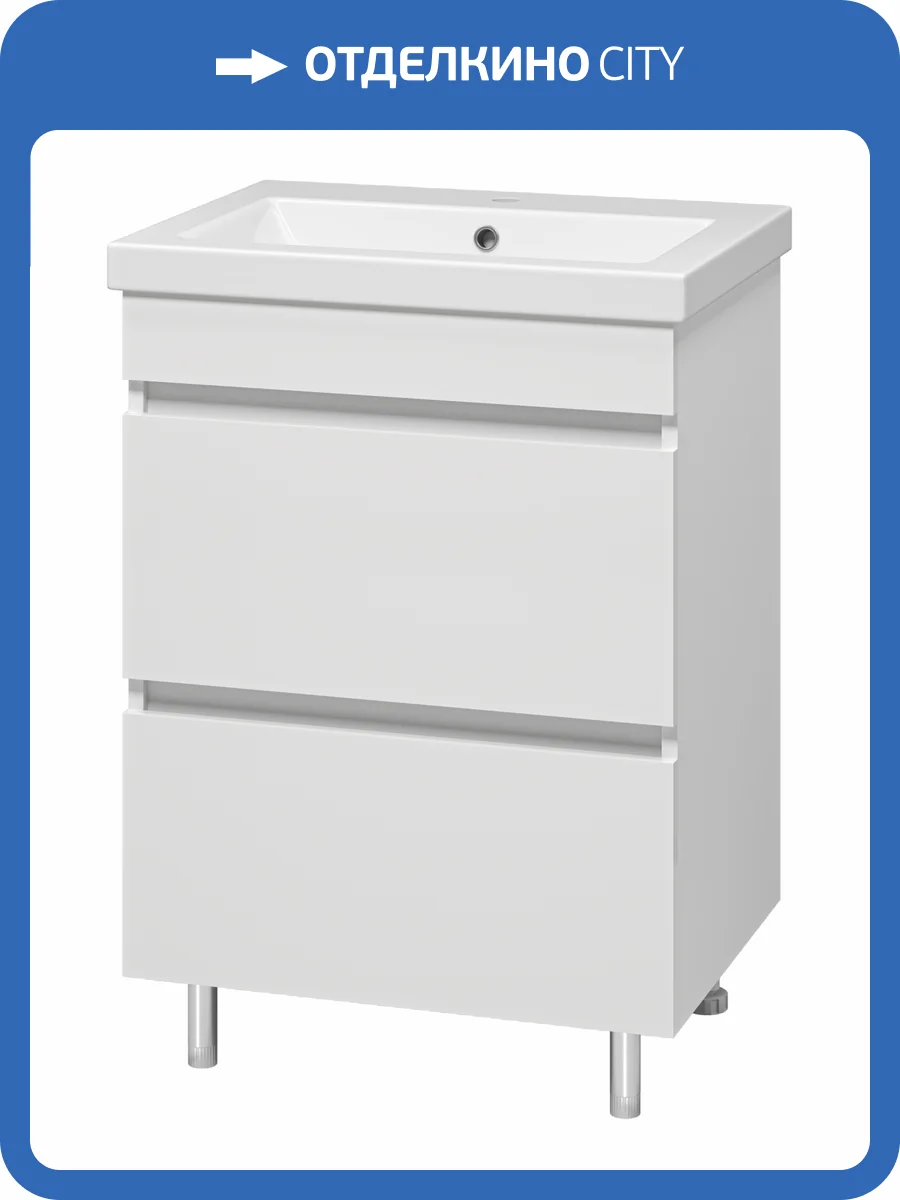 Тумба под раковину Misty Енисей - 60 Э-Ени01060-0112Я напольная, белый фото 5