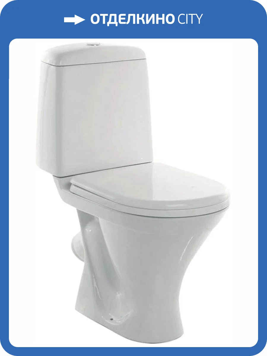 Унитаз-компакт Sanita Аттика эконом фото 4