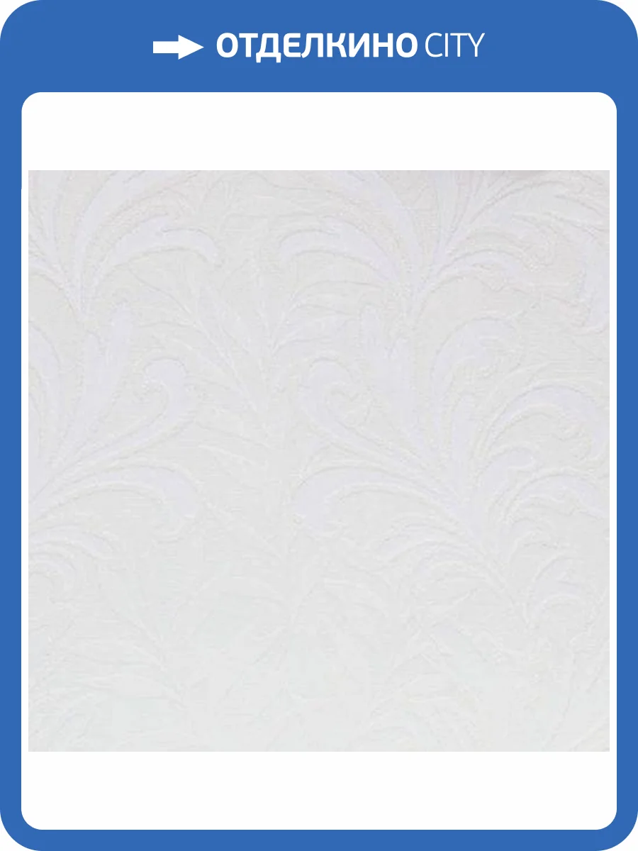 Обои Marburg Patent Decor 3D 9458 фото 2