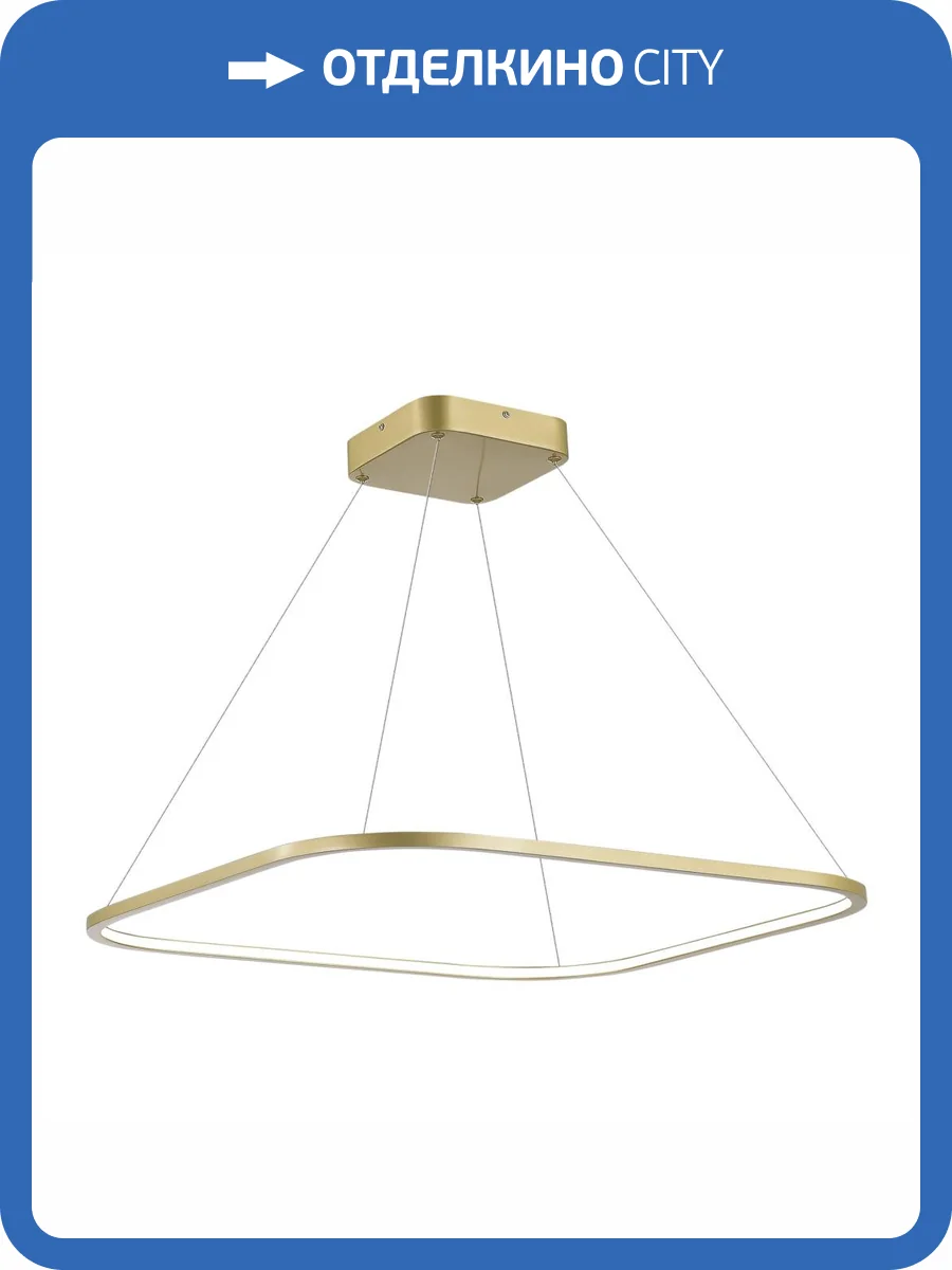 Светильник подвесной ST Luce ST610.243.39 фото 2