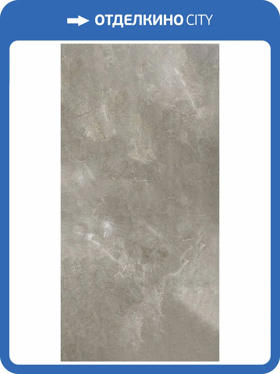 Керамогранит Ariostea Ultra Pietre UP6S300683 Galaxy Grey nat 6mm 150x300 фото 16