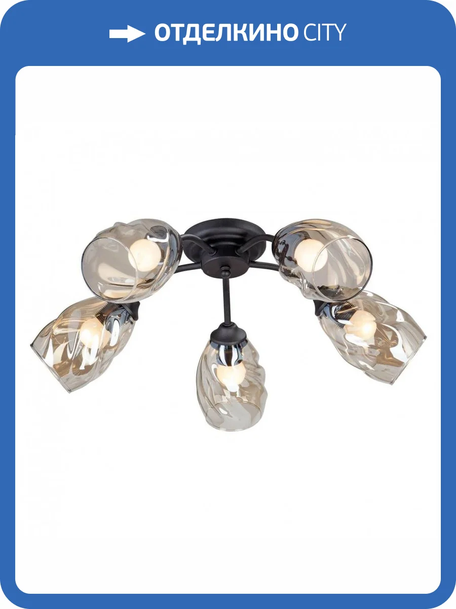 Потолочная люстра Vitaluce V4929-1/5PL фото 2