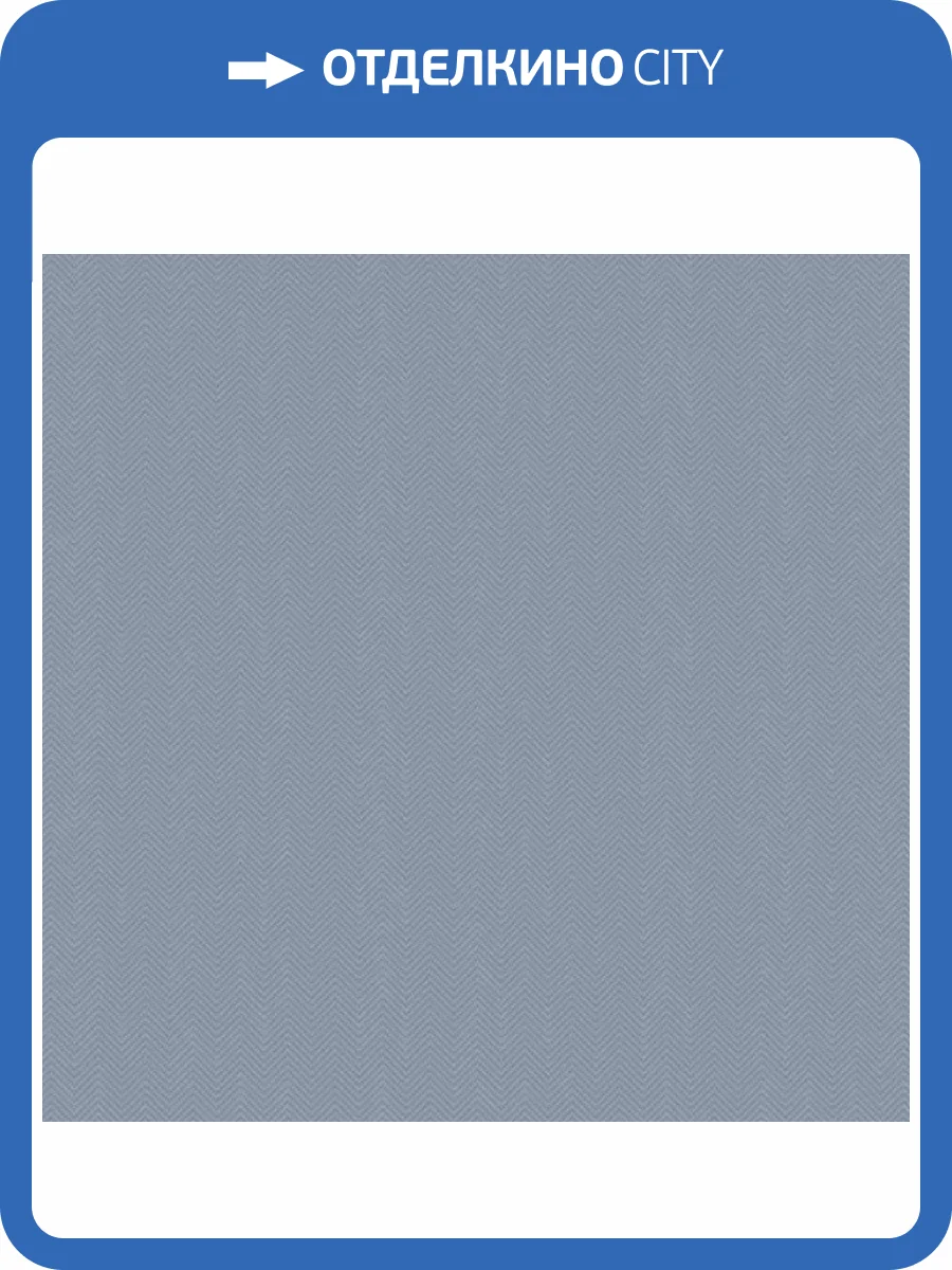 Обои флизелиновые Aura Wild Life MWJR205 фото 3