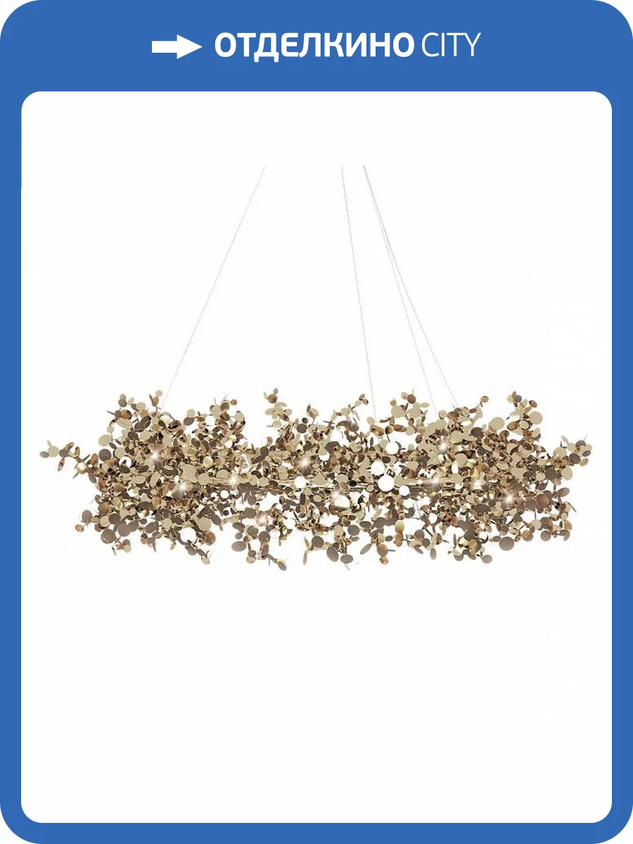 Подвесная люстра Loft IT Spark 10101/800 Gold фото 5