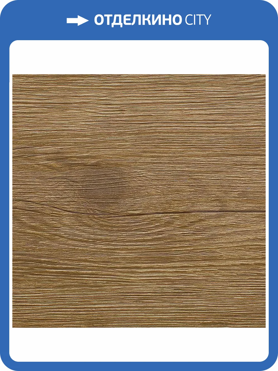 LVT Ламинат Decoria Office Tile 2.5/42 DW 1402 Дуб Ричи 950x184 фото 4