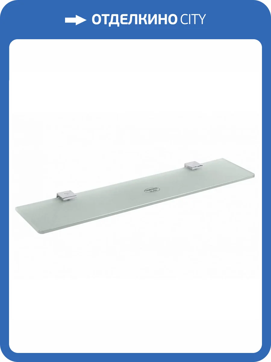 Полка Bemeta Via 135002352 стеклянная фото 3