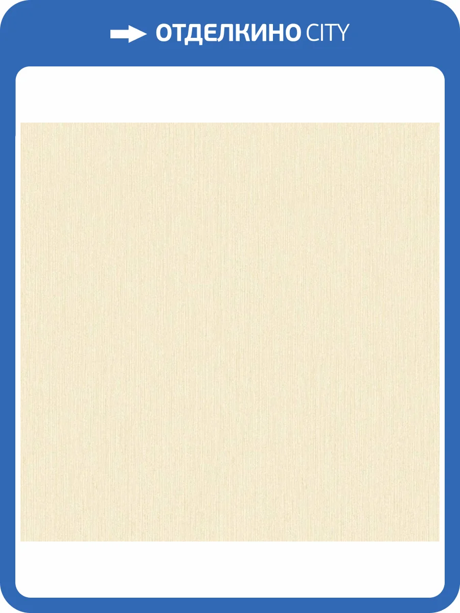 Обои Aura Simply the Best BAT1504065 фото 2