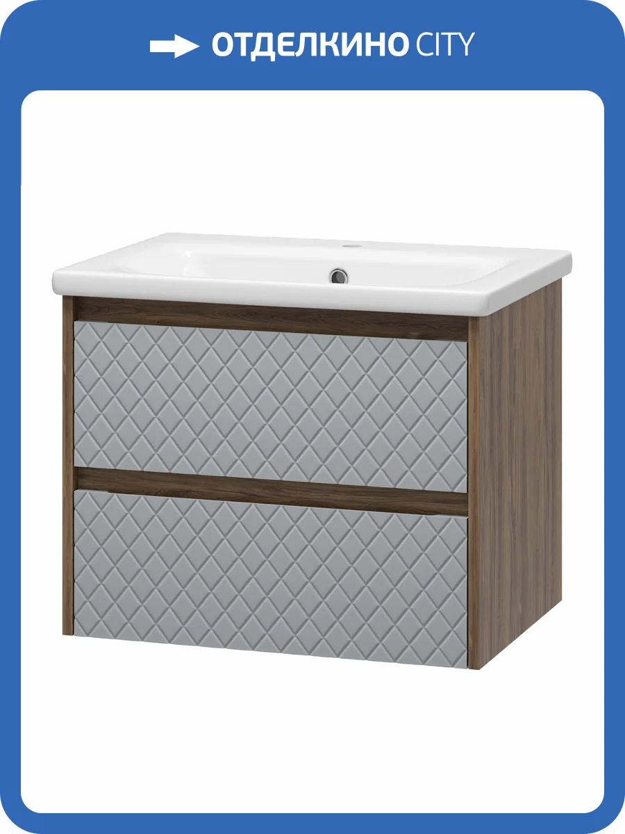 Тумба под раковину Brevita Chester - 65 CHE-09065-49502Я подвесная, темное дерево, серый фото 7