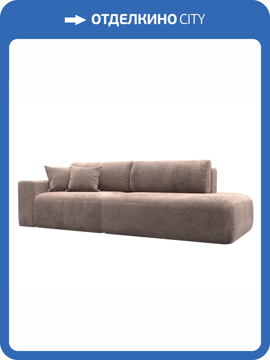Прямой диван Лига Диванов Лига-036 НПБ Модерн 127715L TOWER 05 бежевый, подлокотник слева фото 10