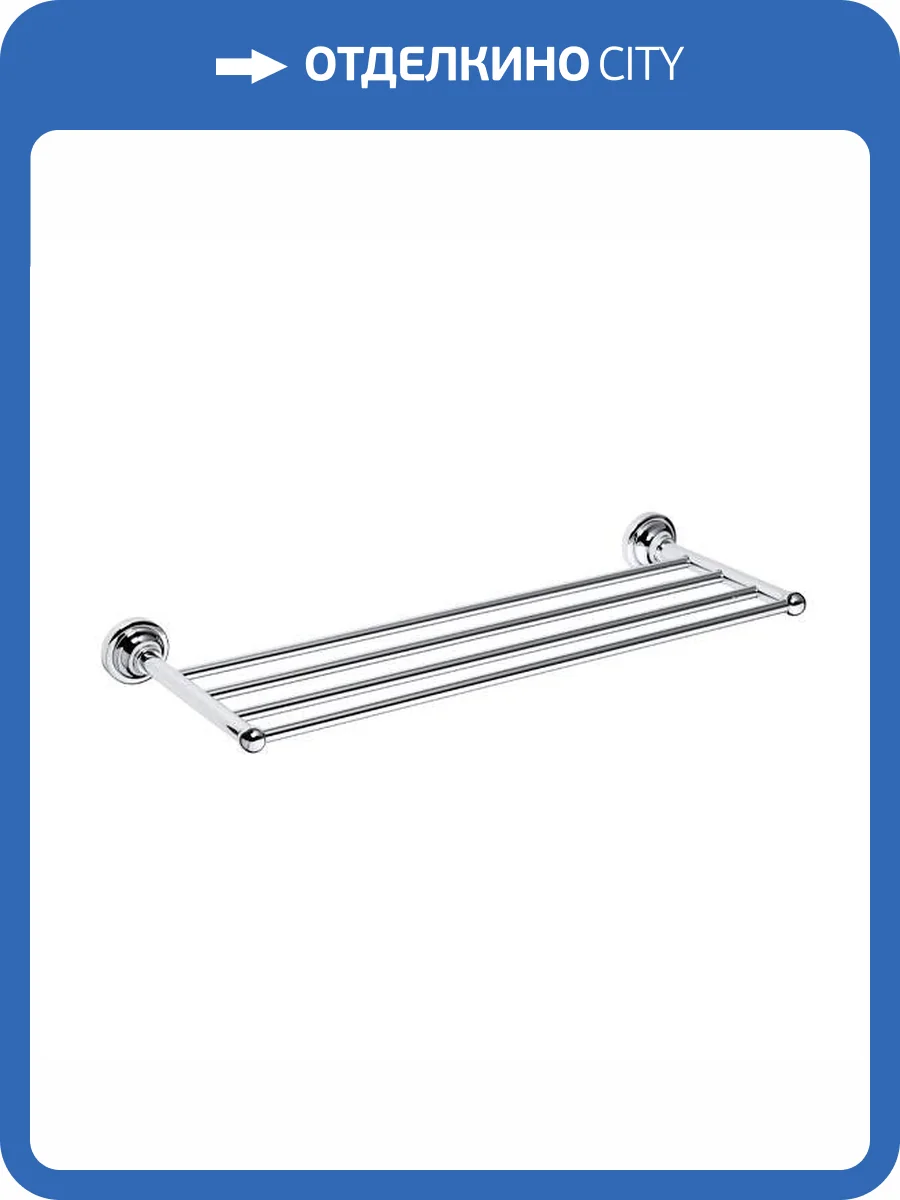 Полотенцедержатель Bemeta Retro 144302182 хром фото 3