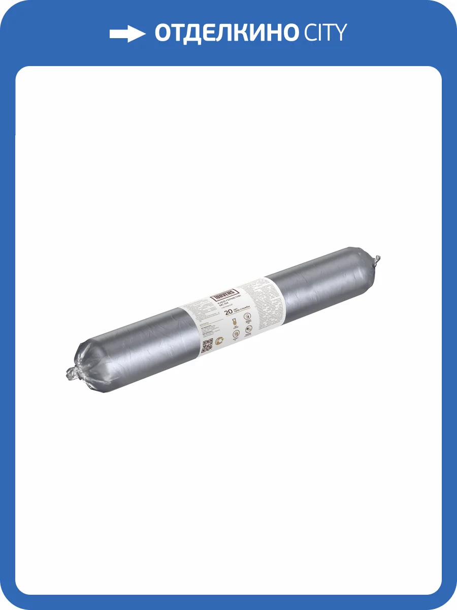 Клей гибридный Torvens МС-64 белый 600 мл фото 2