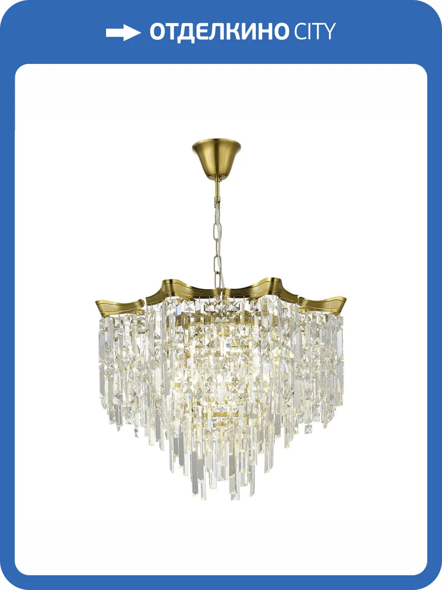 Подвесной светильник ST Luce Ofelia SL1659.303.10 фото 2