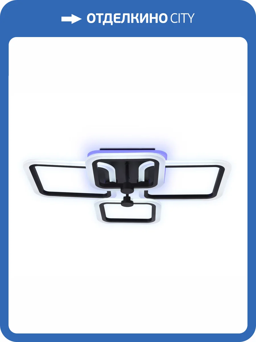 Потолочный светодиодный светильник Ambrella light Acrylica FA531 фото 6