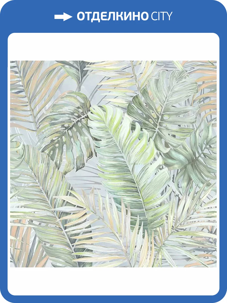 Панно Керлайф Onice Blu (к-т 2 шт) 63x63 фото 5