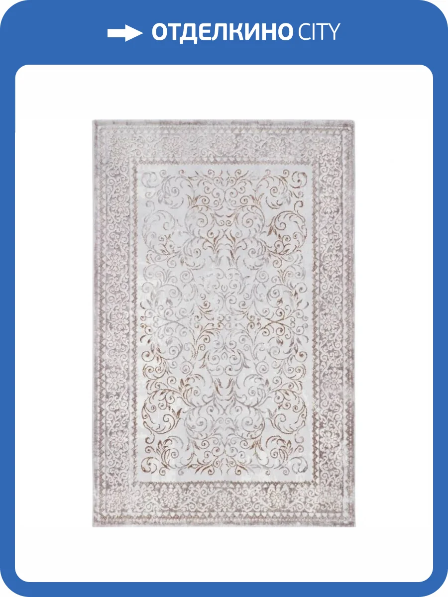 Ковер Safyun Dokuma Niceness NP 223 VIZON Прямоугольник 0.8x1.5 фото 2