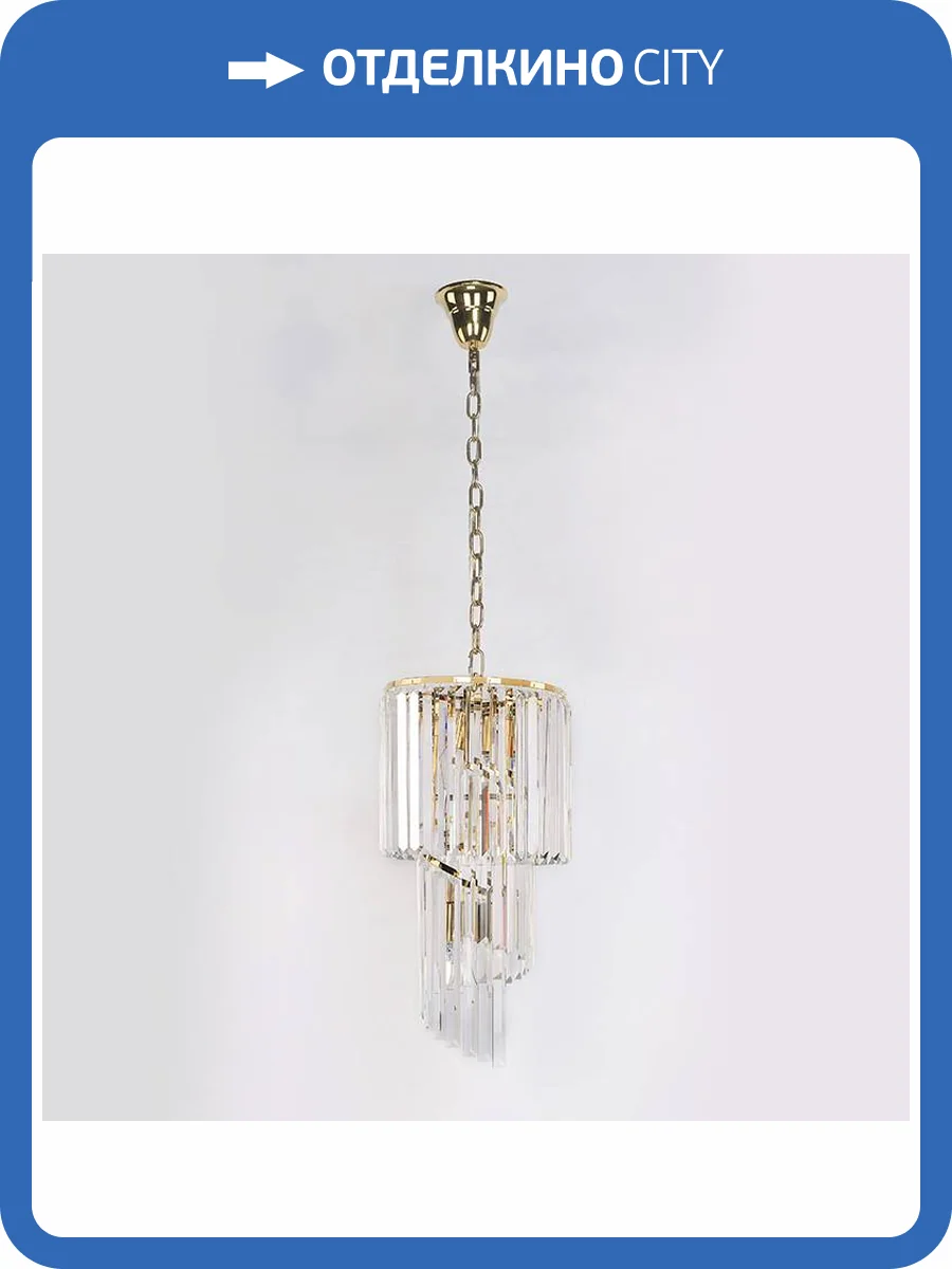 Подвесной светильник Newport 31103/S gold М0063337 фото 4