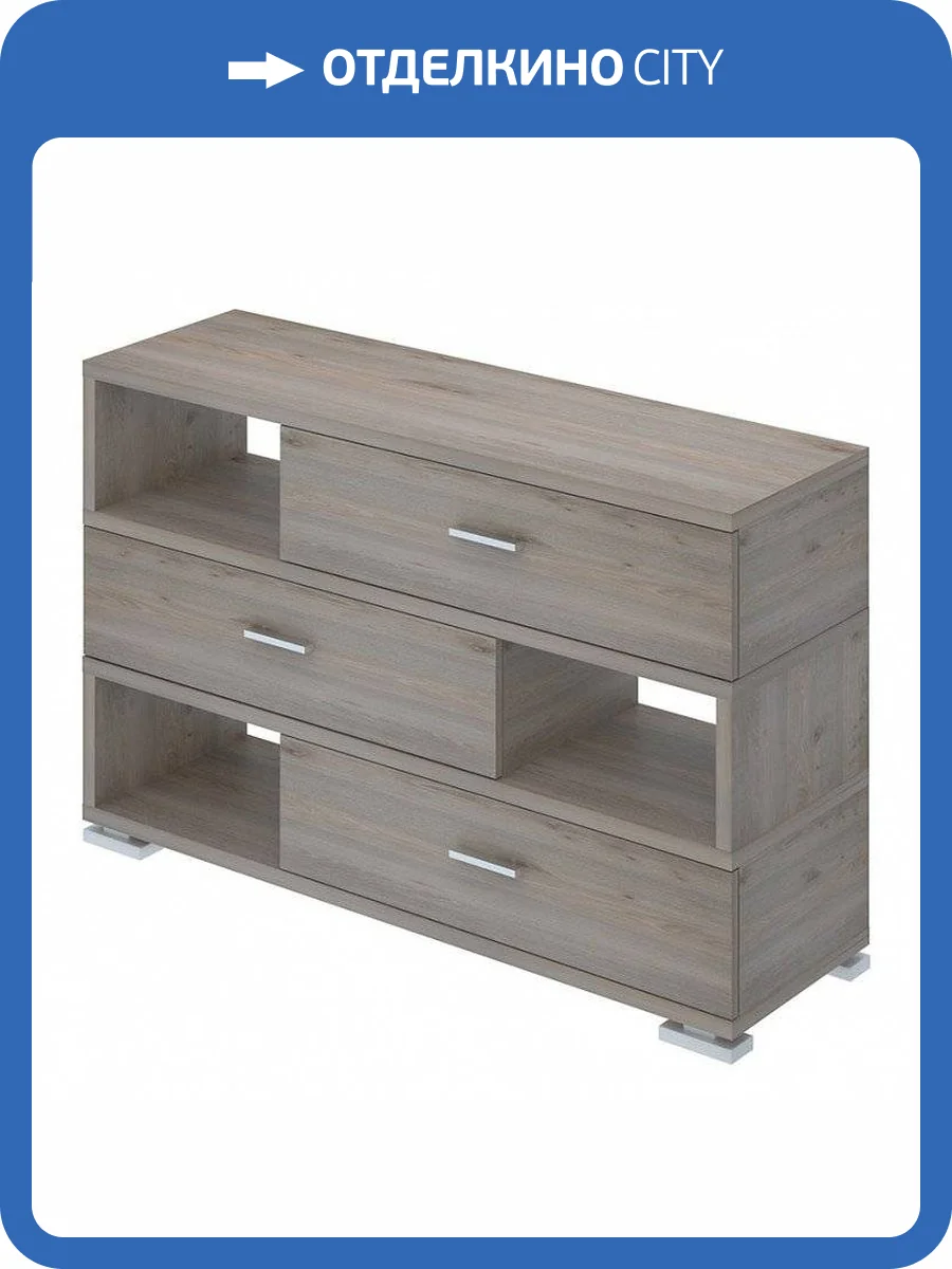Тумба комбинированная Merdes Домино Нельсон MER_SB-40_3_N фото 2