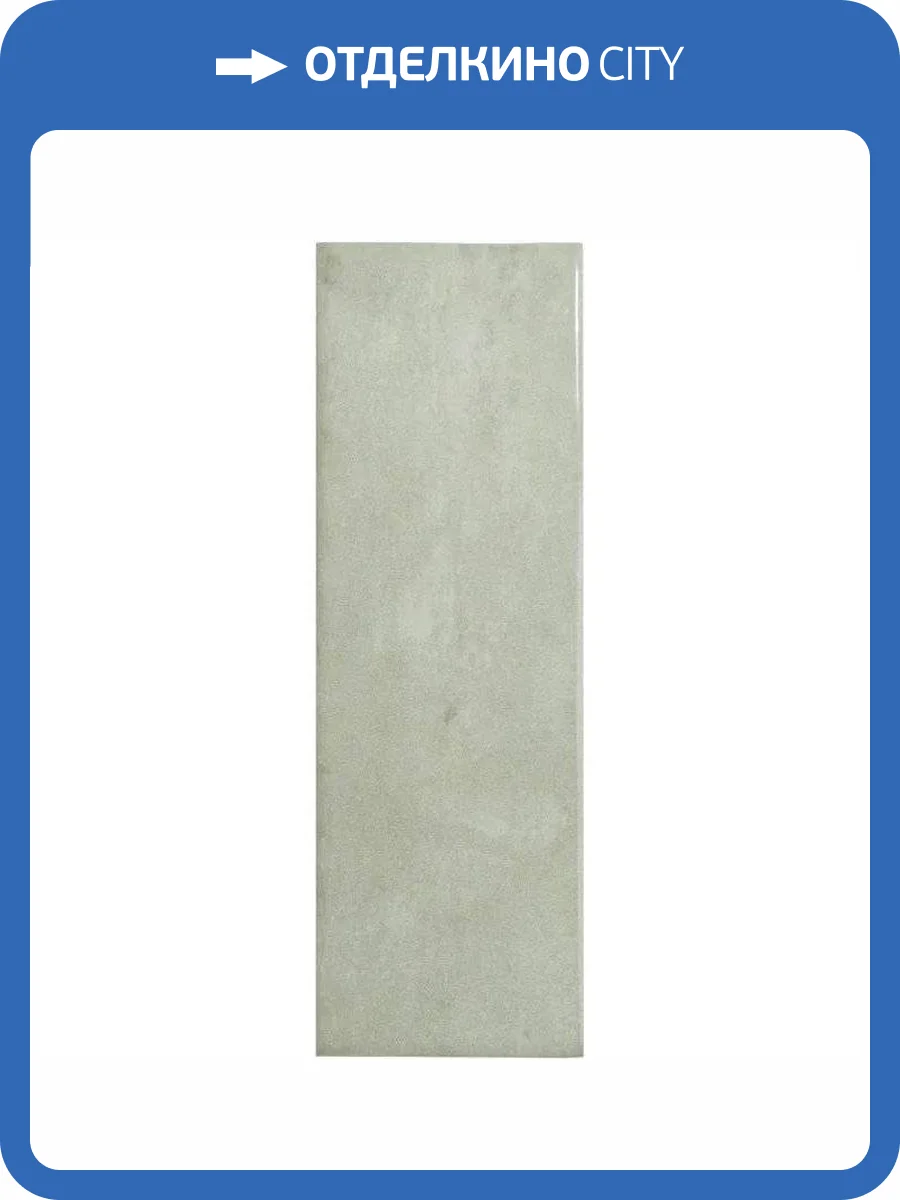 Керамическая плитка Dna Tiles Calema 136309 Tea 5.2x16 фото 15