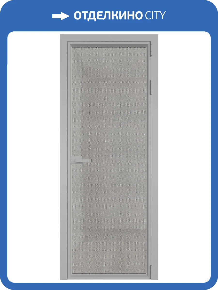 Межкомнатная дверь Profil Doors 1 AV цвет профиля Серебро, стекло безопасное 6 мм рэте 600x2000 фото 2