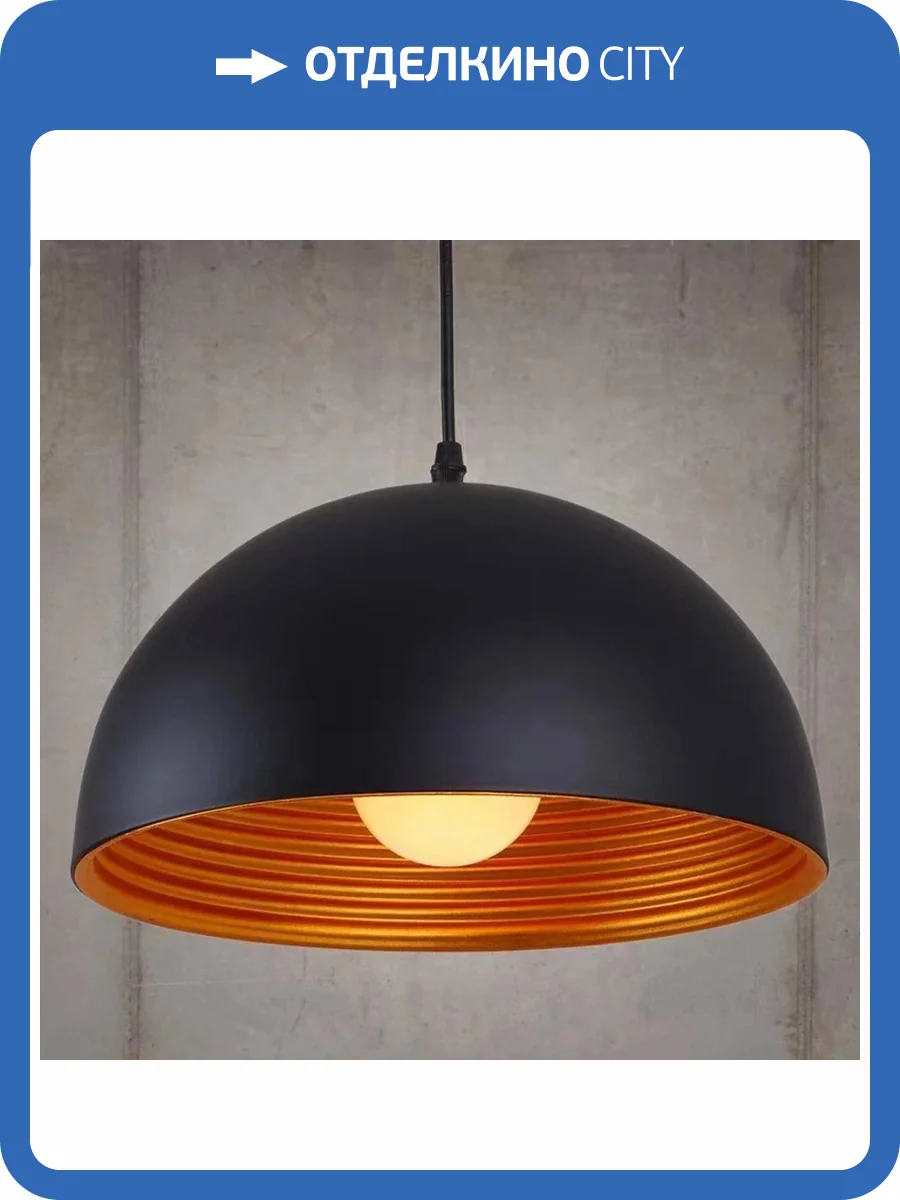 Светильник подвесной Alfa Light F3324-21 фото 2