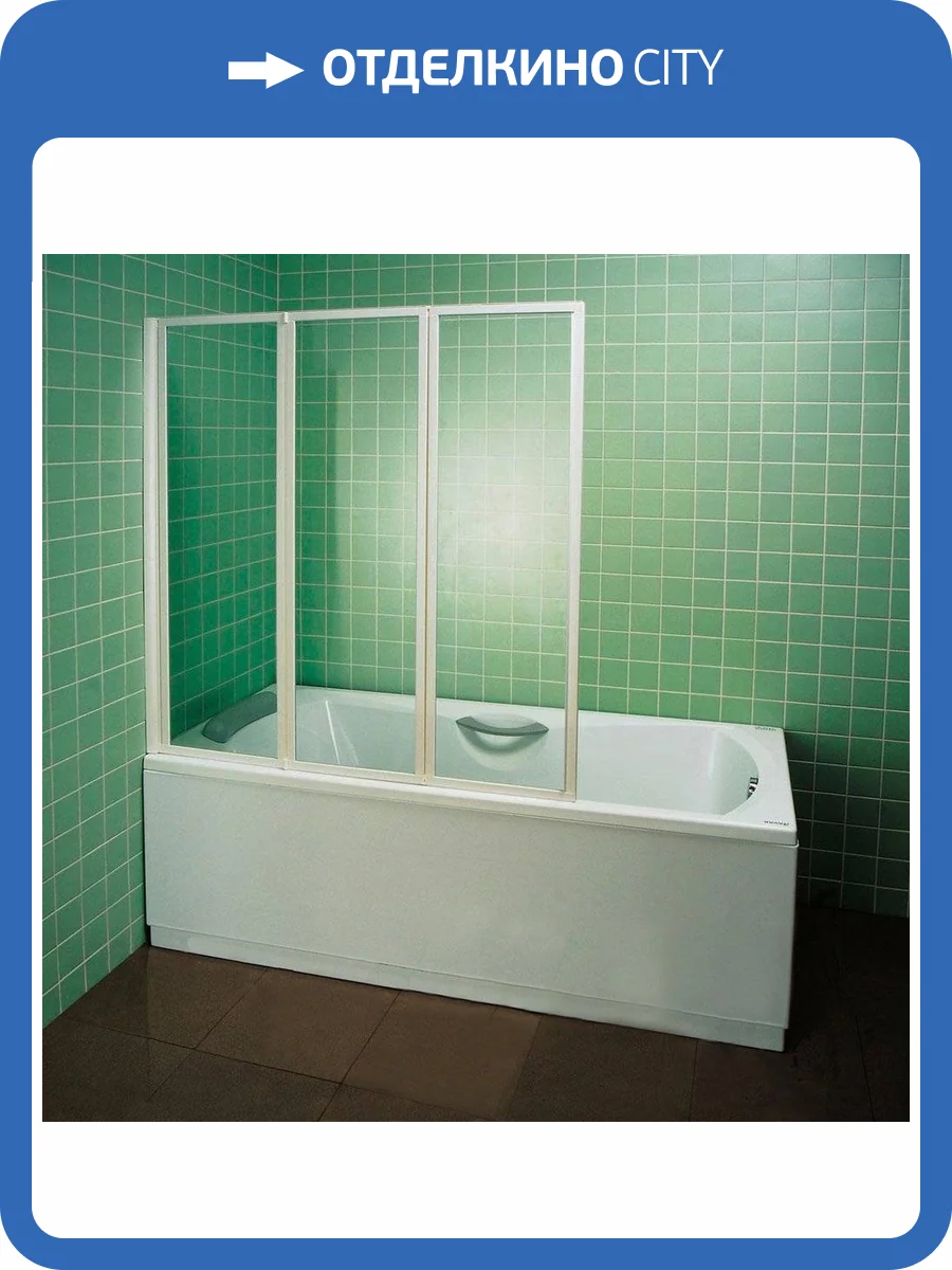 Шторка на ванну Ravak VS3 100 Transparent, профиль белый фото 4