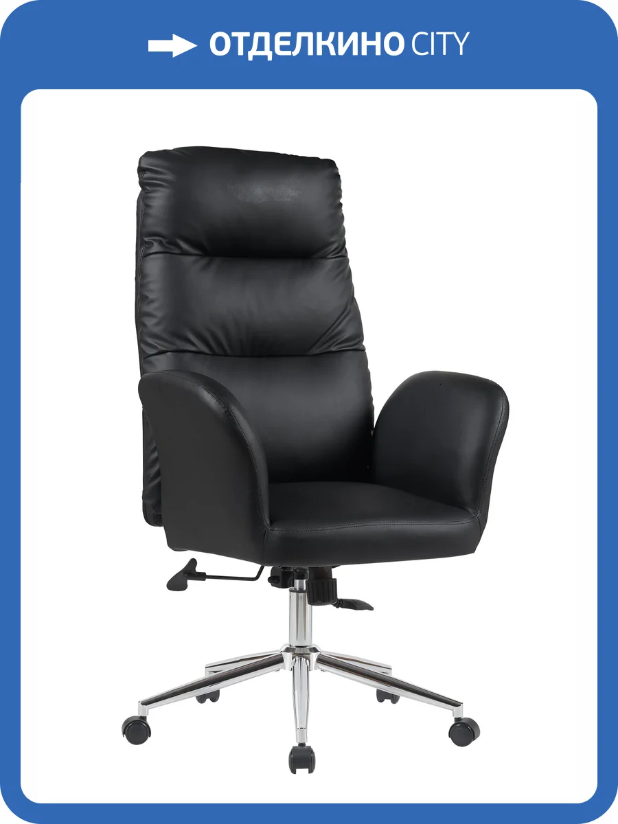 Кресло компьютерное Stool Group TopChairs Solid DD-004 black черный фото 6