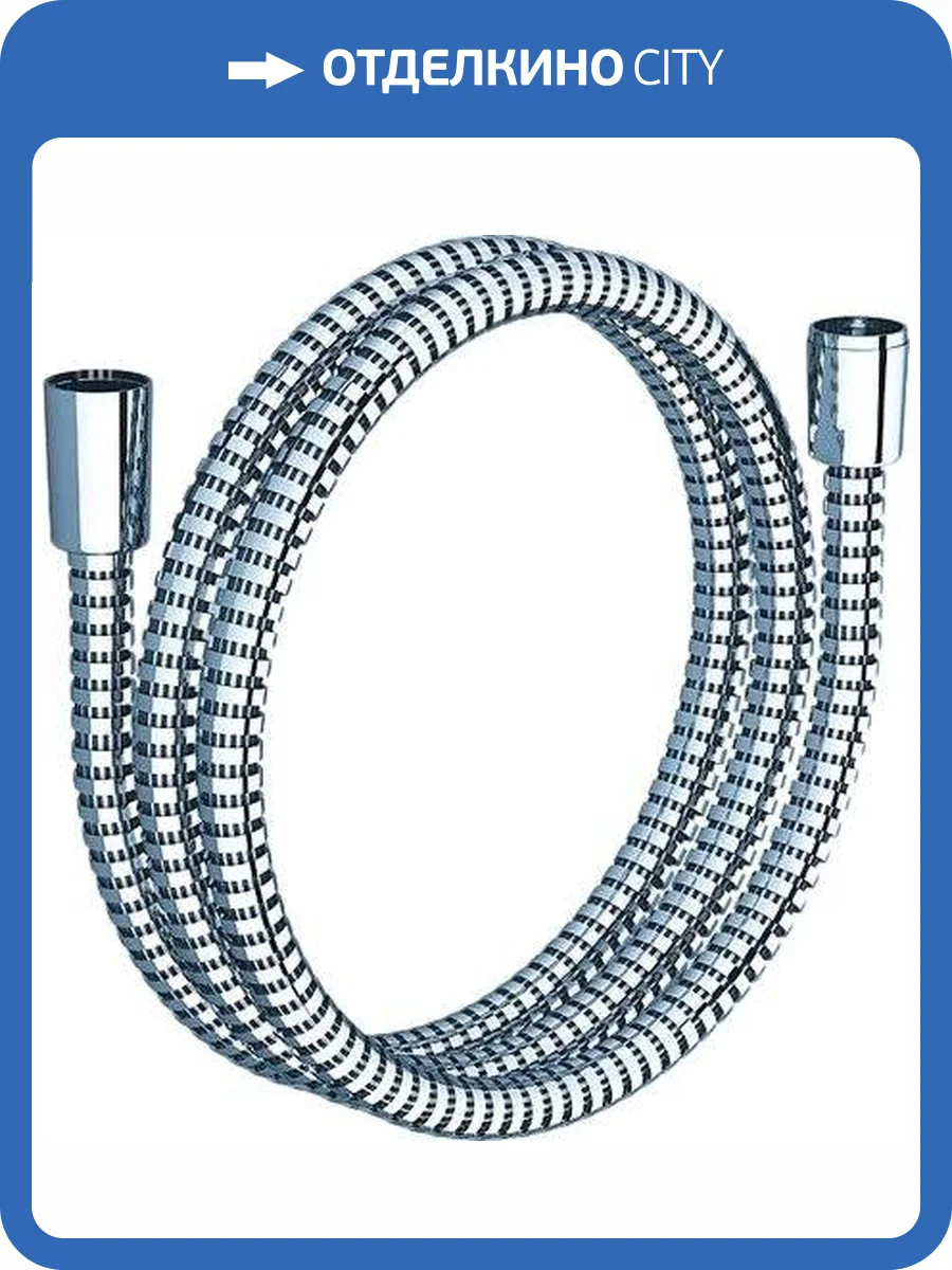 Душевой шланг Ravak X07P065 912.50 фото 3