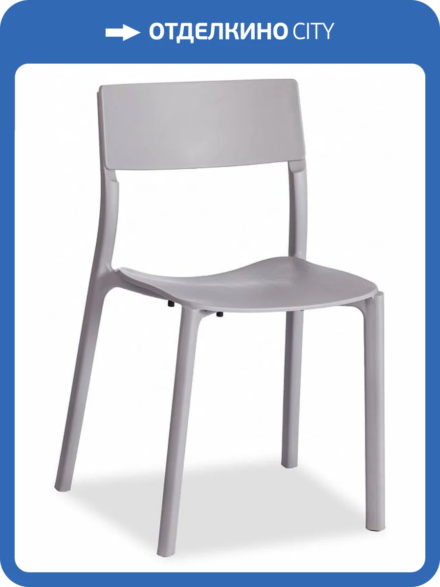 Стул Tetchair Lento 19411 фото 10