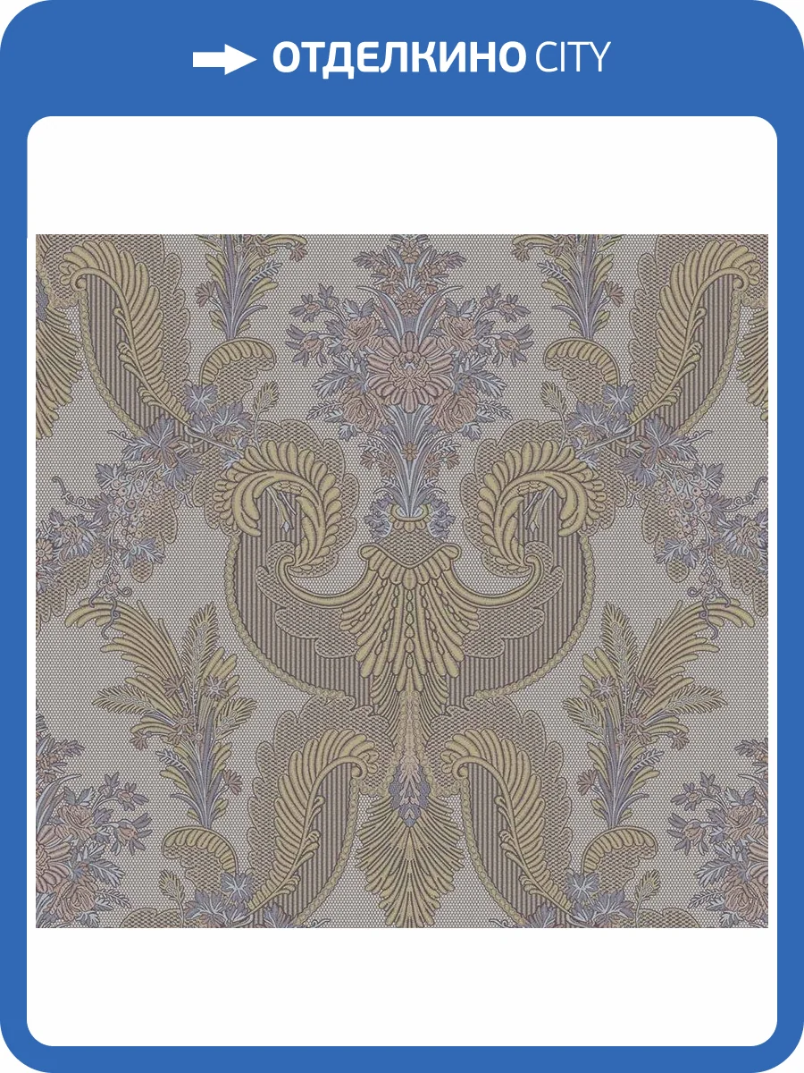 Обои флизелиновые Loymina La Belle Epoque BQ4 012/1 фото 3