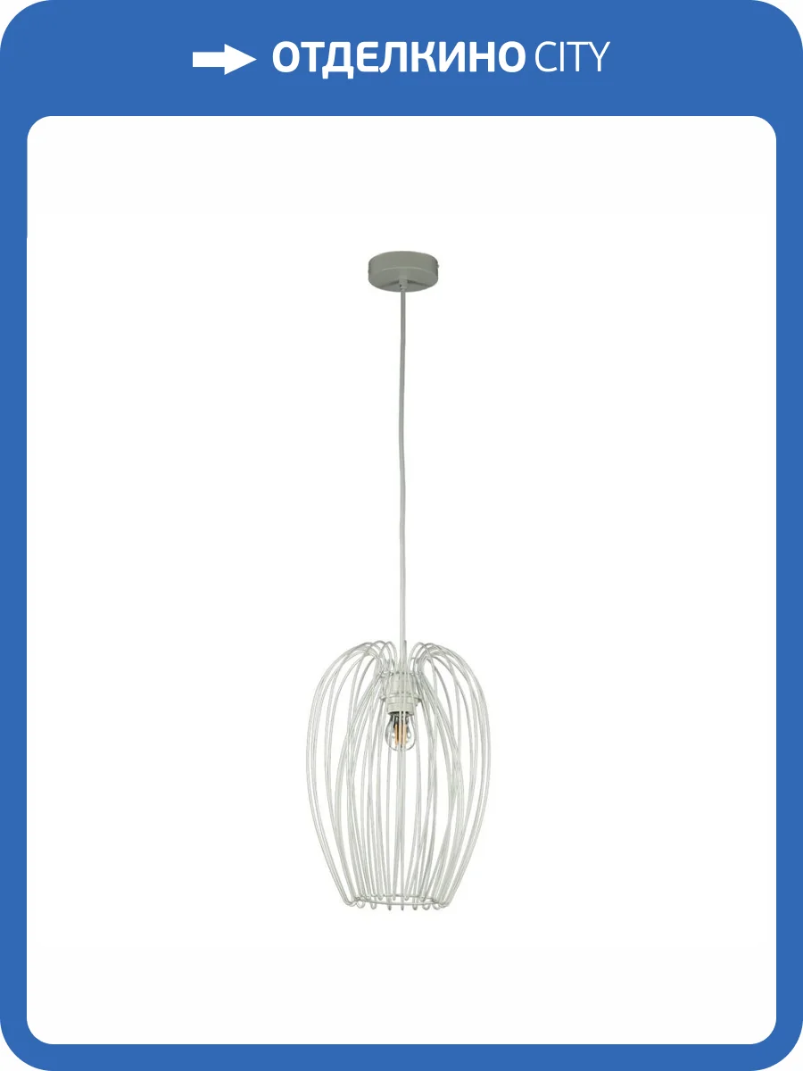 Подвесной светильник Loft IT Deseno 10031 White фото 7