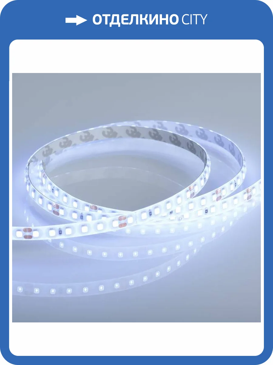 Светодиодная влагозащищенная лента Arlight 14,4W/m 120LED/m 2835SMD холодный белый 5M 020527(2) фото 5