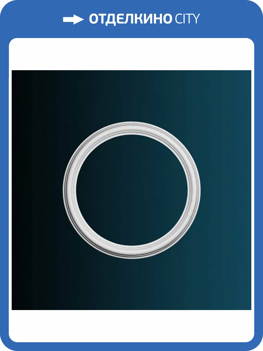 Розетка Перфект B5023 40x2x40 фото 2