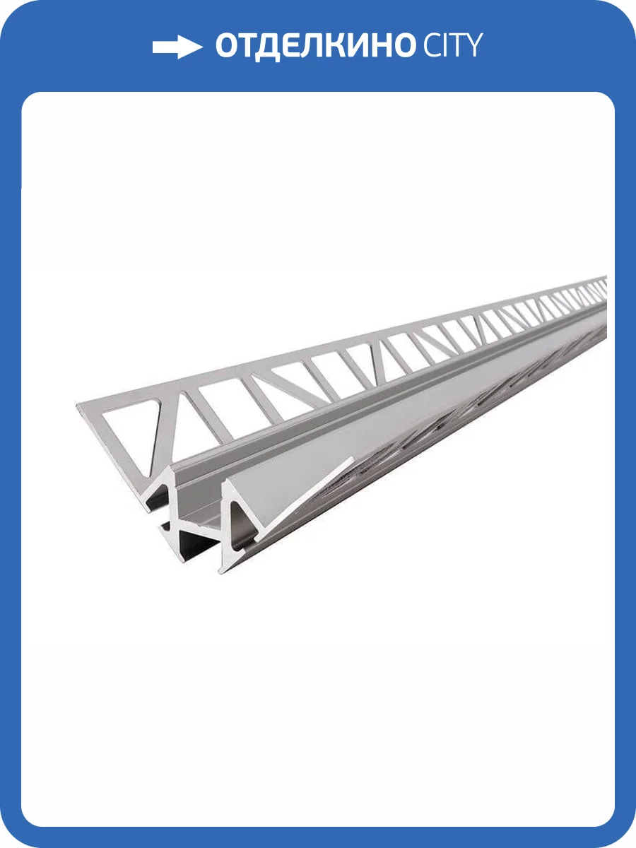 Профиль Deko-Light tiles-profile inner corner EV-01-08 975341 фото 2