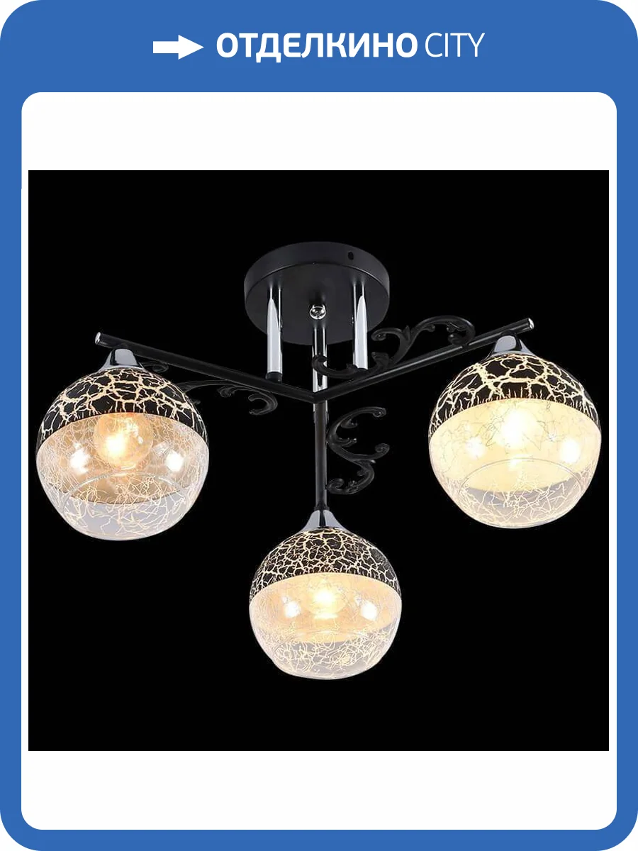 Трековый светильник Reluce 01277-0.3-03B BK+CR фото 3