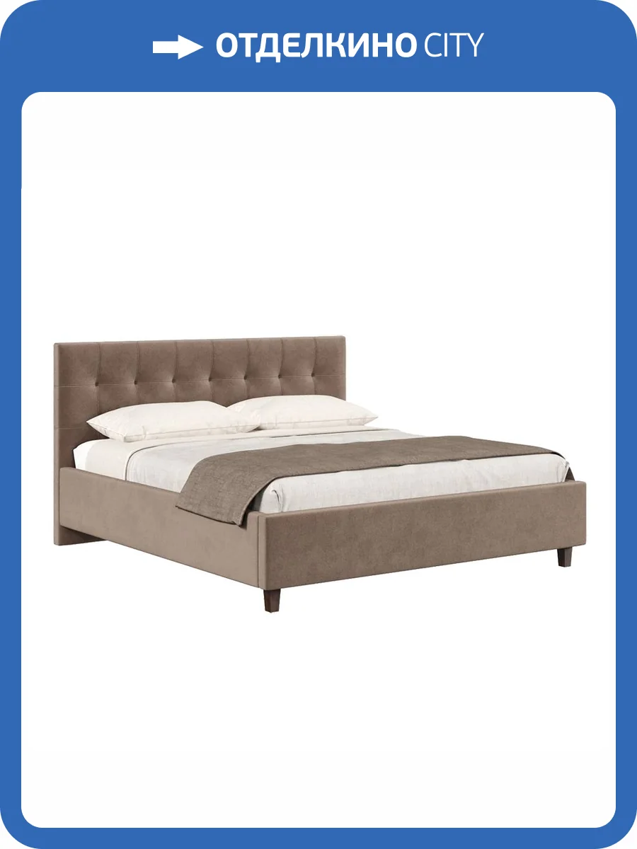 Кровать Хочу домой Турин 00-00162127 коричневый, 180x200 фото 4