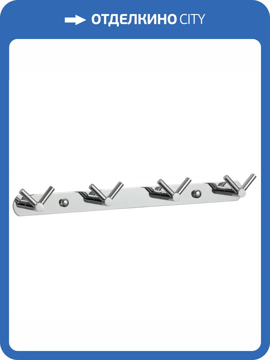 Планка с крючками (4 крючка) Savol S-007224 хром фото 3