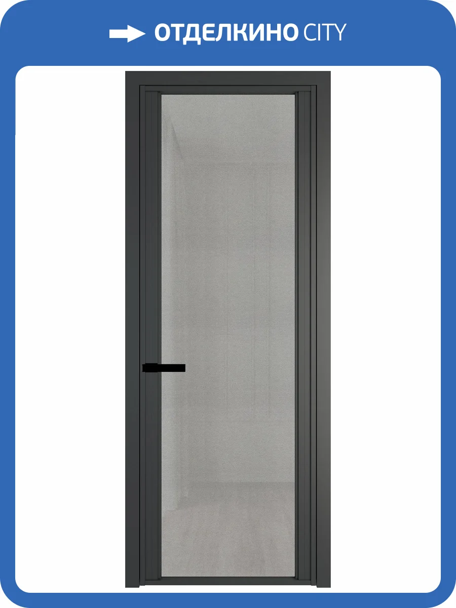 Межкомнатная дверь Profil Doors 2 AGP цвет профиля Серая ночь, стекло безопасное 6 мм рэте 700x2000 фото 2