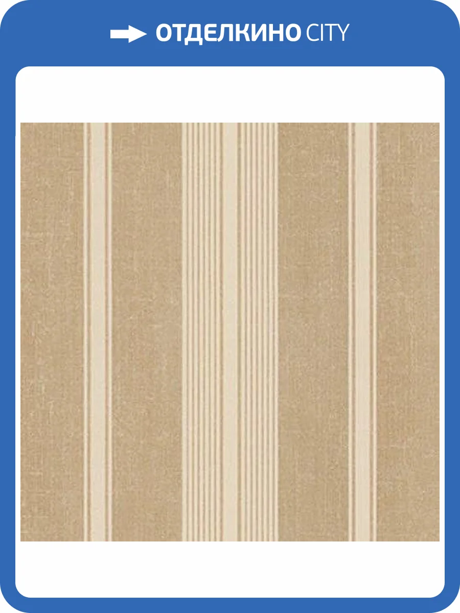 Обои бумажные Aura Stripes I Damasks SD25690 фото 2