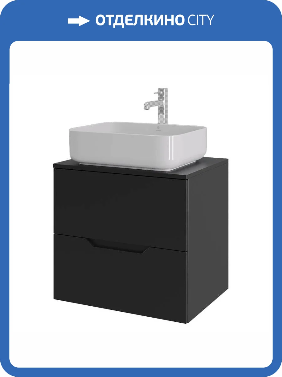 Тумба с раковиной Orange Лайн Li-60TubMDF+B05-500W черная матовая, 60 см фото 8